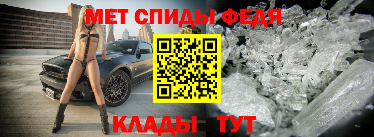 Краснокаменск  АМФ Premium  Вход с VPN 