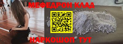 ПСИЛОЦИБИНОВЫЕ ГРИБЫ Камышлов