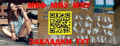 ПСИЛОЦИБИНОВЫЕ ГРИБЫ Камышлов