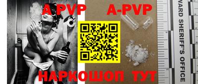 ПСИЛОЦИБИНОВЫЕ ГРИБЫ Кандалакша