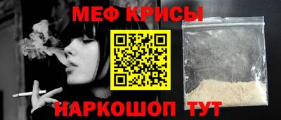 кокаин Ипатово