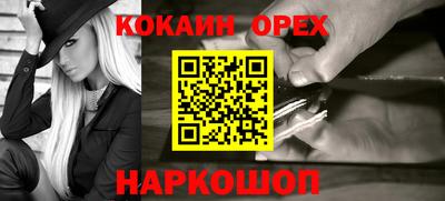 альфа пвп VHQ Ирбит