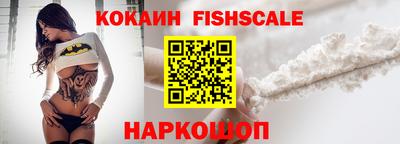 ALPHA PVP Канаш