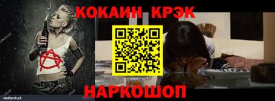 альфа пвп VHQ Ирбит