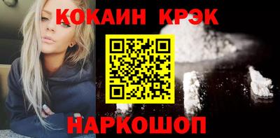 первитин Изобильный