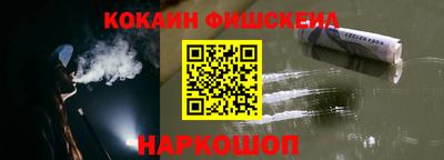 ALPHA PVP Канаш