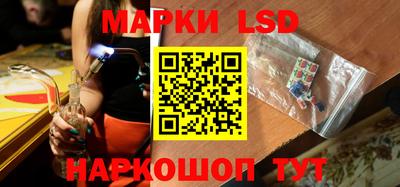 альфа пвп VHQ Ирбит