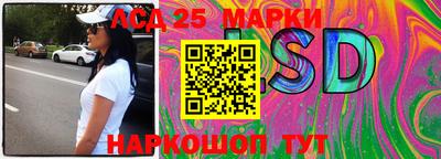кокаин Ипатово