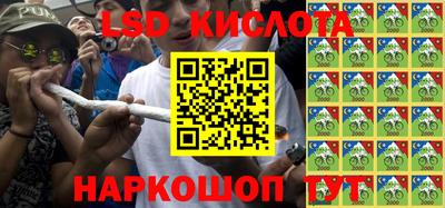 кокаин Ипатово