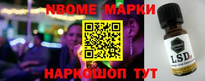 кокаин Ипатово