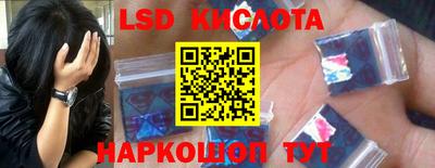 первитин Изобильный