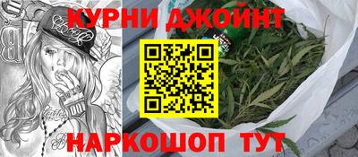 ALPHA PVP Канаш