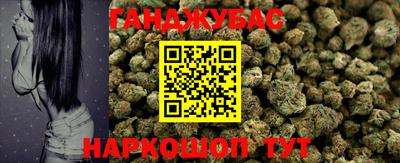 альфа пвп VHQ Ирбит