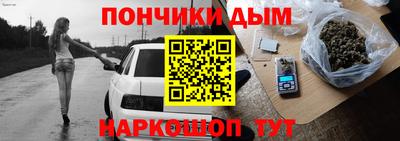 первитин Изобильный