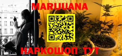 альфа пвп VHQ Ирбит