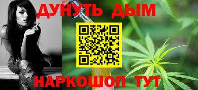 альфа пвп VHQ Ирбит