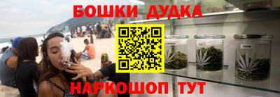 первитин Изобильный