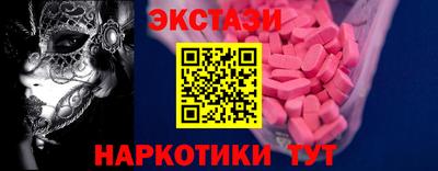 первитин Изобильный