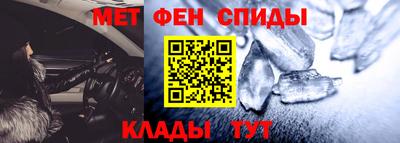 альфа пвп VHQ Ирбит