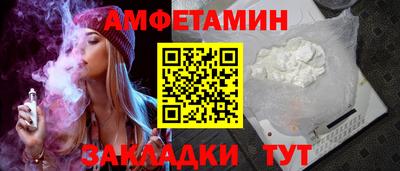 альфа пвп VHQ Ирбит