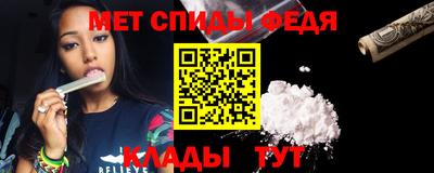 альфа пвп VHQ Ирбит