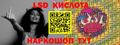 первитин Изобильный