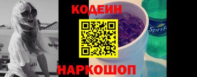 первитин Изобильный