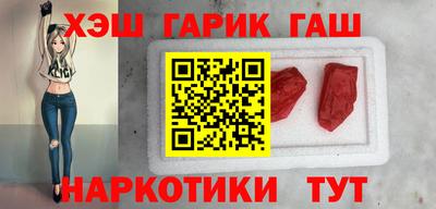 кокаин Ипатово