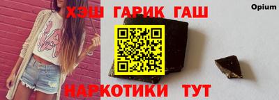 первитин Изобильный