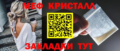 альфа пвп VHQ Ирбит