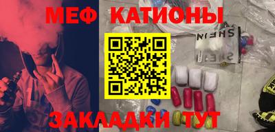 кокаин Ипатово
