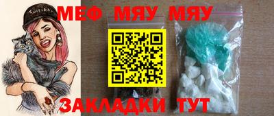 альфа пвп VHQ Ирбит