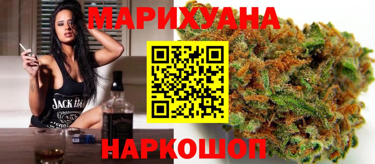 Альфа ПВП Краснокаменск